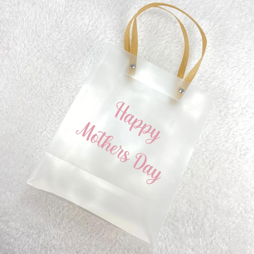 Personalised Frosted Gift Bag