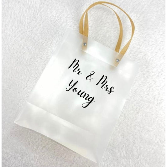 Personalised Frosted Gift Bag